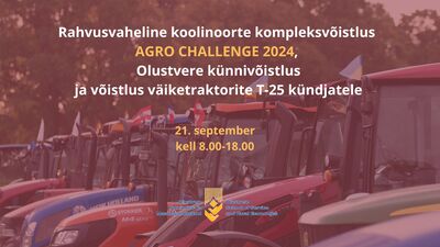 Rahvusvaheline künnivõistlus 2024