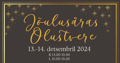 Jõulusäras Olustvere