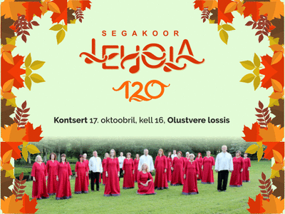 Segakoor LEHOLA 120