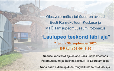 Fotonäitus “Laulupeo teekond läbi aja”