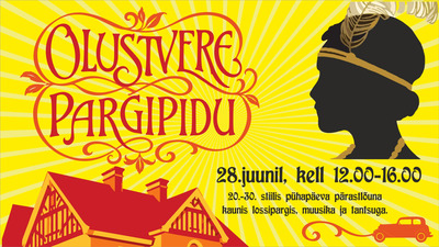 Olustvere Pargipidu